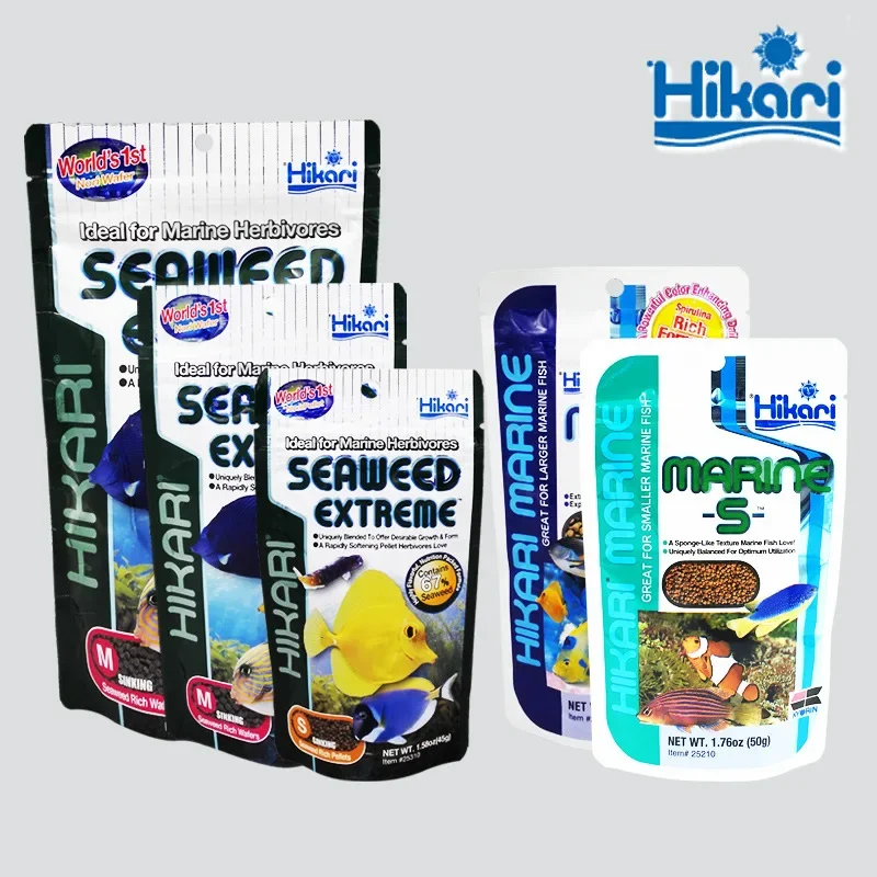 Aquarium Fish Food - Hikari Marine น้ําเค็ม พิพิธภัณฑ์สัตว์น้ํา อาหารปลา มังสวิรัติ