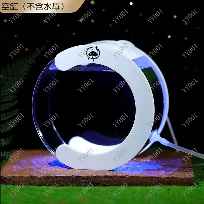 Fish Toys For Aquarium - ตู้ปลาแมงกะพรุนแบบตั้งโต๊ะ ระบบหมุนเวียนน้ำ สำหรับเลี้ยงแมงกะพรุนขนาดเล็ก