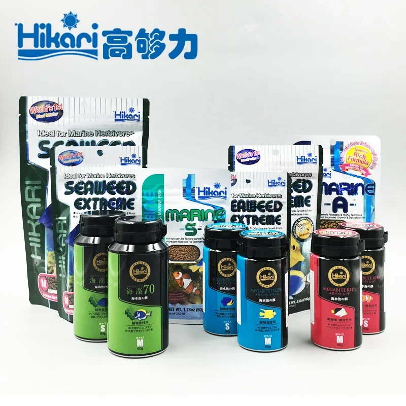 Hikari Marine น้ําเค็ม พิพิธภั - Aquarium Fish Food บทวิจารณ์และราคา