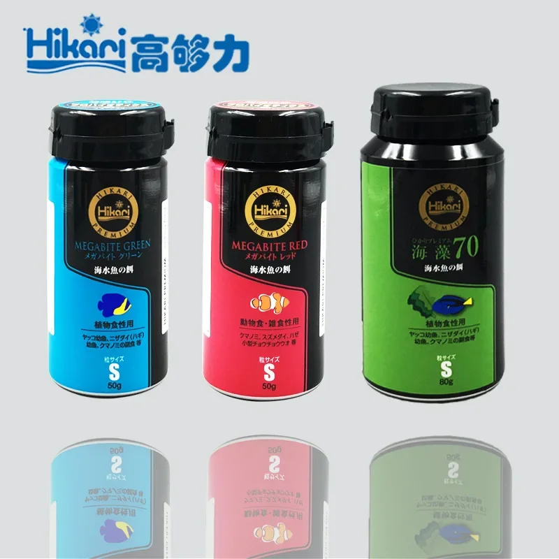 Hikari Marine น้ําเค็ม พิพิธภั - Aquarium Fish Food บทวิจารณ์และราคา
