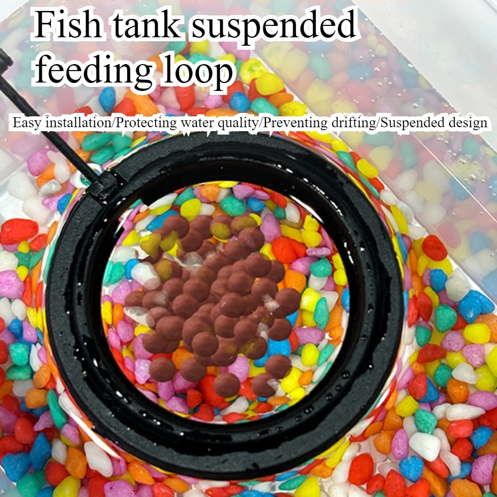 Feed ดูดถ้วย Aquarium Feeding  - Aquarium Fish Food บทวิจารณ์และราคา