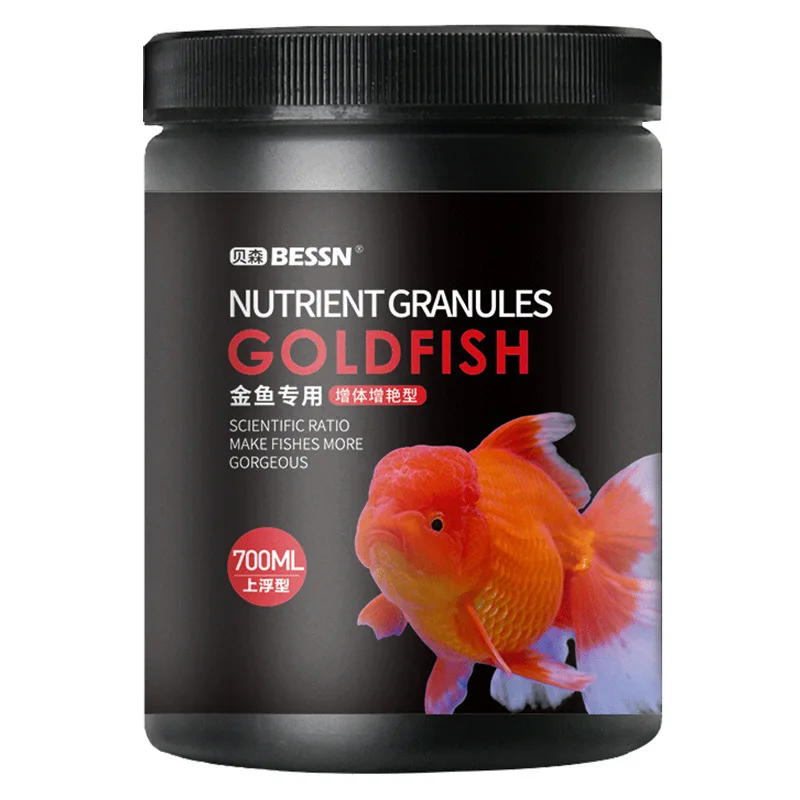 BESSN Goldfish อาหารเม็ดลอยสํา - Aquarium Fish Food บทวิจารณ์และราคา