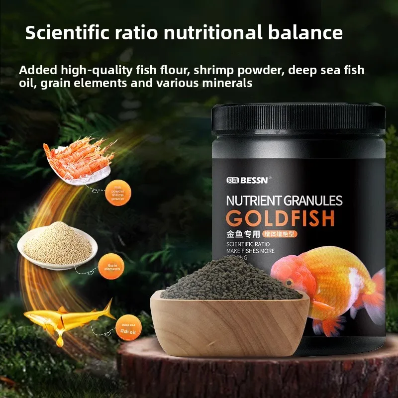 BESSN Goldfish อาหารเม็ดลอยสํา - Aquarium Fish Food บทวิจารณ์และราคา