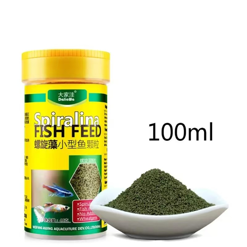 อาหารสาหร่ายสไปรูลินาสำหรับปลา - Aquarium Fish Food บทวิจารณ์และราคา