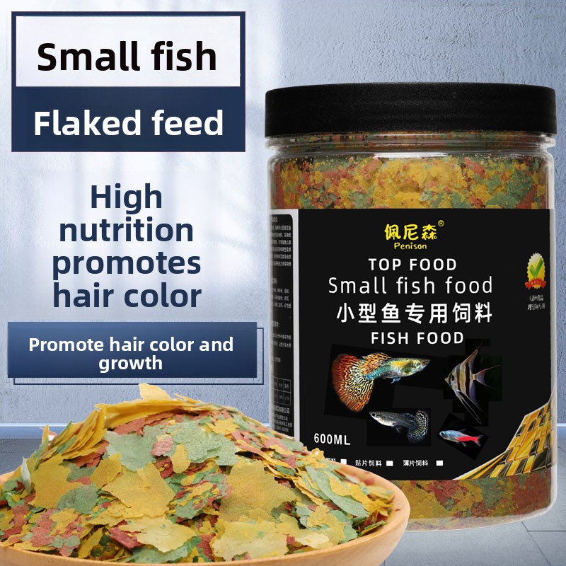 อาหารปลา PENISON สำหรับปลาขนาด - Tetra Food Betta Flakes บทวิจารณ์และราคา
