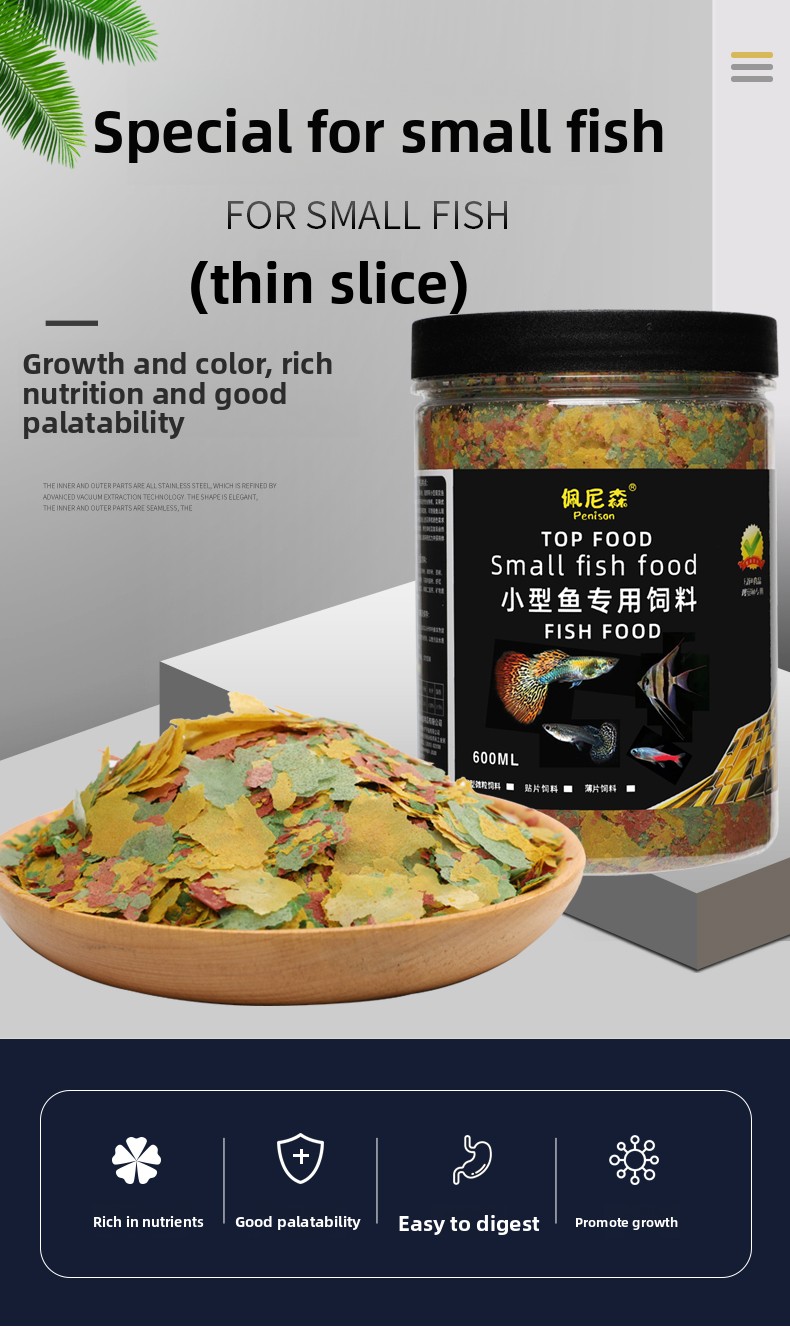 อาหารปลา PENISON สำหรับปลาขนาด - Tetra Food Betta Flakes บทวิจารณ์และราคา